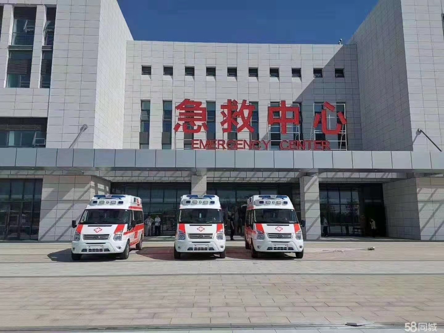 红河妇婴监护型护送